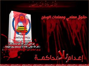 ������ ������� ���� ��������