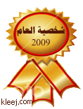   2009
