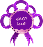  2013 25.gif